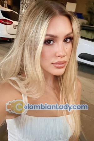 224560 - Anna Age: 23 - Ukraine