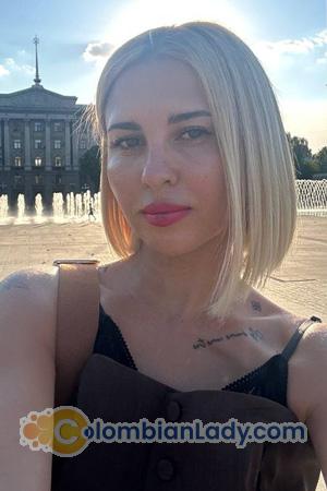 224581 - Natalia Age: 38 - Ukraine