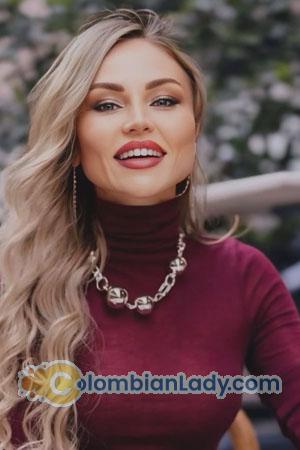 224937 - Nataliia Age: 41 - Ukraine