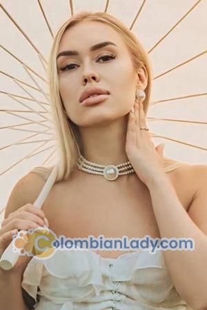 224949 - Evgenia Age: 26 - Ukraine