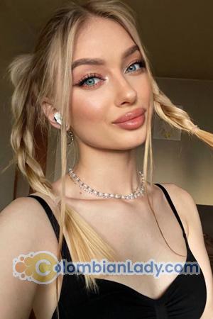 225058 - Maria Age: 25 - Ukraine