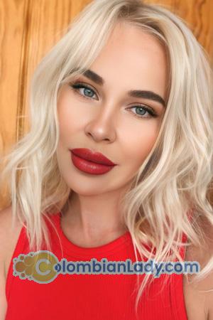 225552 - Iryna Age: 40 - Ukraine