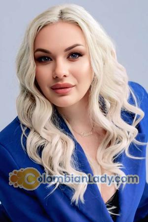 225581 - Olha Age: 33 - Ukraine