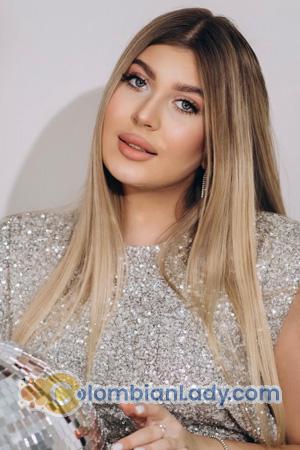 225744 - Elina Age: 18 - Ukraine