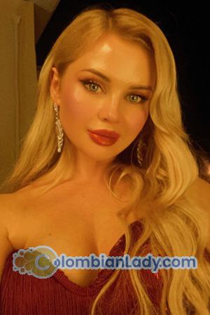 225970 - Iryna Age: 35 - Ukraine