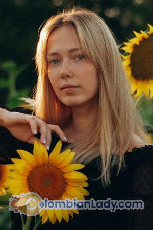 226140 - Anastasiya Age: 29 - Ukraine